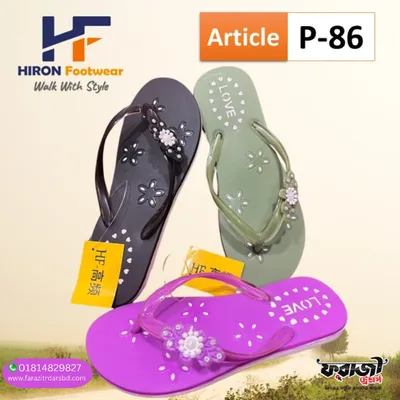 Hiron-86 Woman PVC Sandals - by farazitradersbd