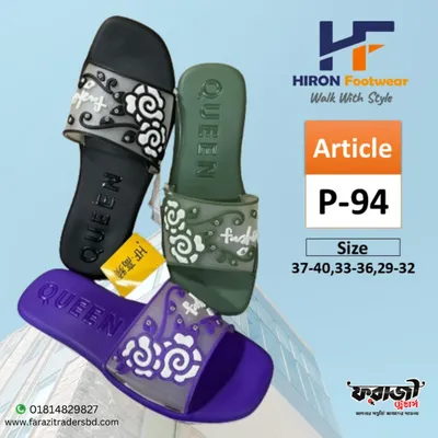 Hiron-94 Woman PVC Sandals - by farazitradersbd