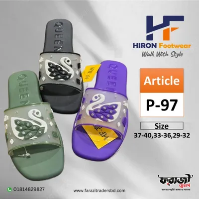 Hiron-97 Woman PVC Sandals - by farazitradersbd