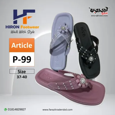 Hiron-99 Woman PVC Sandals - by farazitradersbd