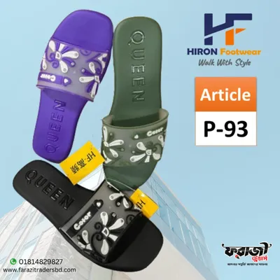 Hiron-93 Woman PVC Sandals - by farazitradersbd