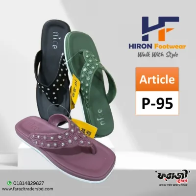  Hiron-P 95 Woman PVC Sandals - by farazitradersbd 