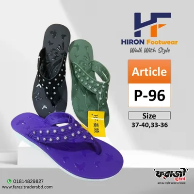 Hiron-96 Woman PVC Sandals - by farazitradersbd