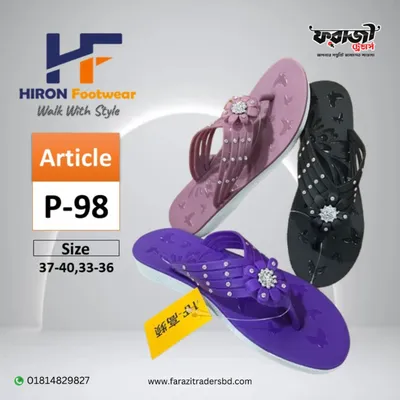 Hiron-98 Woman PVC Sandals - by farazitradersbd