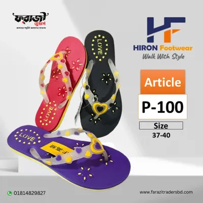 Hiron-100 Woman PVC Sandals - by farazitradersbd