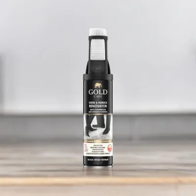 Gold Care Suede & Nubuck Care Enhancer 250 ML