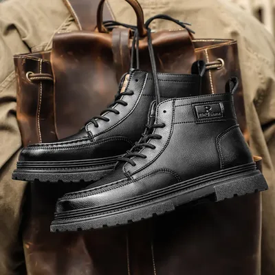 Peak Trek Martin Boot