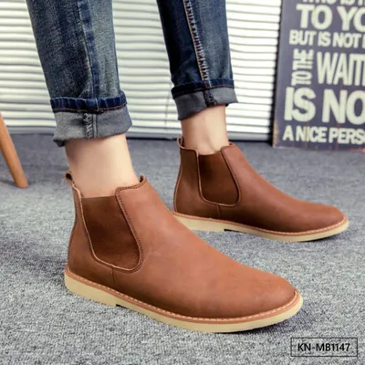 Bronze Flamingo Boot