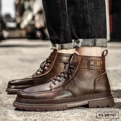 Peak Trek Martin Boot