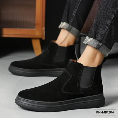 Urban Trek Martin Boot