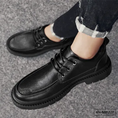 Rough Terrain Martin Boot