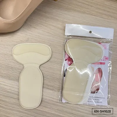 GRIP FLEX T-SHAPED HEEL INSOLE