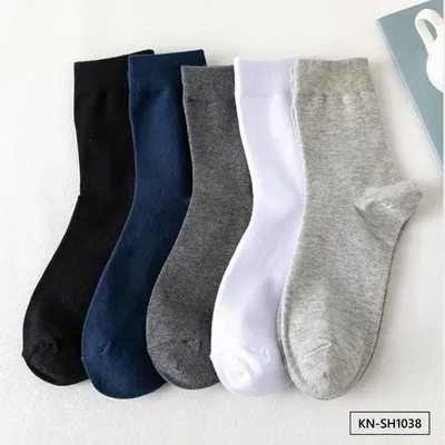 FUZZY SAFARI MULTICOLOR BUSINESS SOCKS