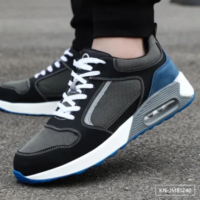 METRO TREAD SAFETY BOOTS