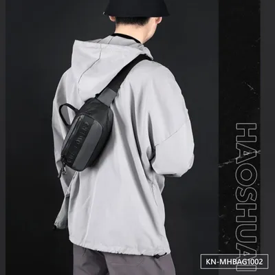 ATLAS BRIEF CHEST BAG