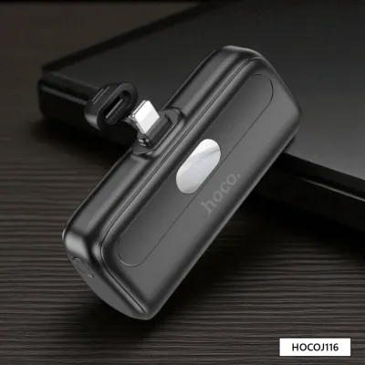 Hoco J116 Cool Charging iPhone Pocket Power Bank