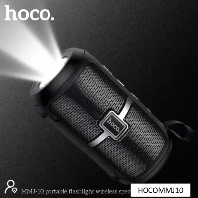 Hoco MMJ10 Wireless Speaker | 1.5-Hour Playtime | Supports TF, USB & FM