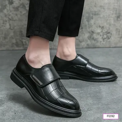 Golden Plume Formal Shoes