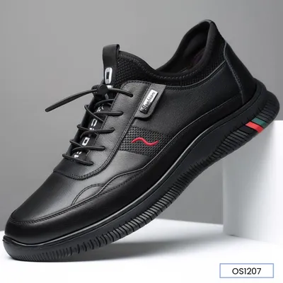 GRIP ZONE OUTDOOR SHOES