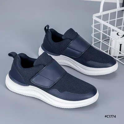 Urban Nest Casual Shoe