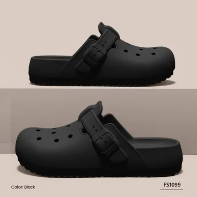 Comfort Curl Female Slipper