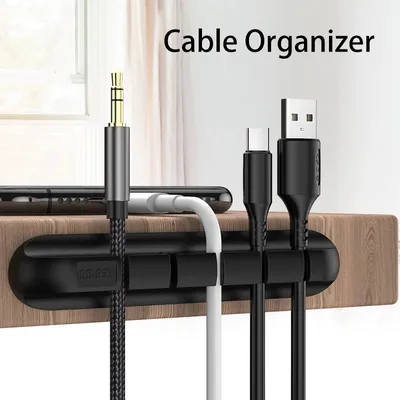 Self-Adhesive Cable Organizer (1 Pc)