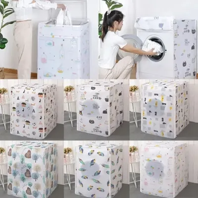 Random Pattern Top Load Washing Machine Cover
