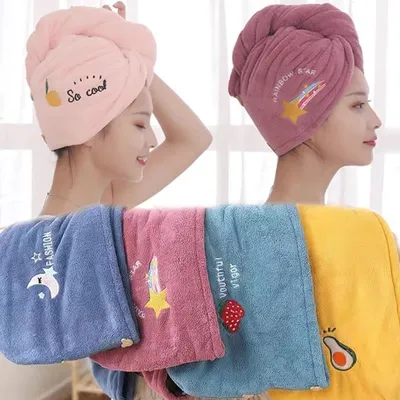 Coral Fleece Dry Hair Soft Shower Hair Towel (1 Pc)