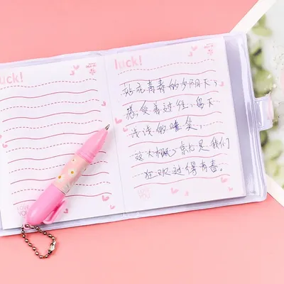 Cartoon Printed Notebook with Small Pen