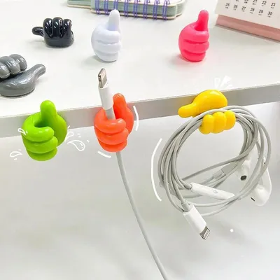 Multifunctional Cable Organizer Clip Holder (10 pcs)