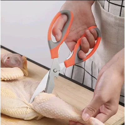 1 Pc Multipurpose Kitchen household Scissor