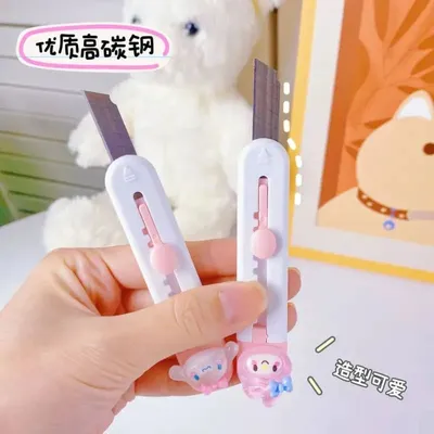 2 Pc Kitty Cartoon Mini Knife Paper Cutter 