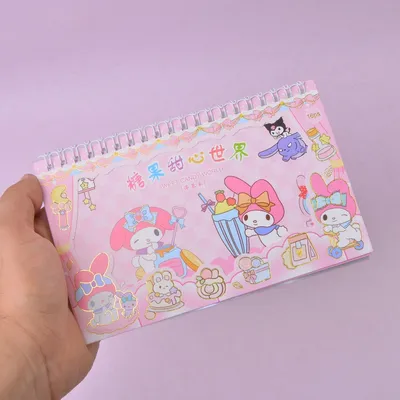 Kawaii Cartoon Coil Sticker Book 