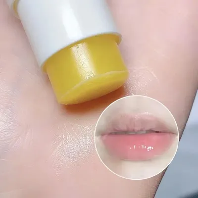 Shaqinuo Moisturizing Lip Balm