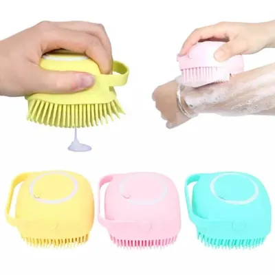 Silicone Body Bath Brush (1 pc)