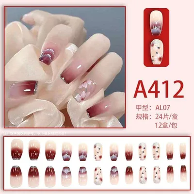 24 pcs Beautiful Multi Design Fake Nails (1 Set)