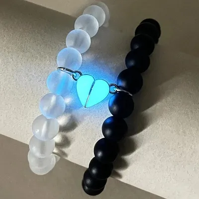 Magnetic Luminous Beads Couple Bracelet ( 2 Pc )