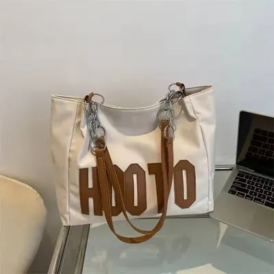 PU Leather Casual Shoulder Hooto Bag