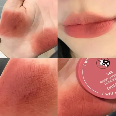 Daimanpu Creamy Super Matte Lipstick (1 Pc)