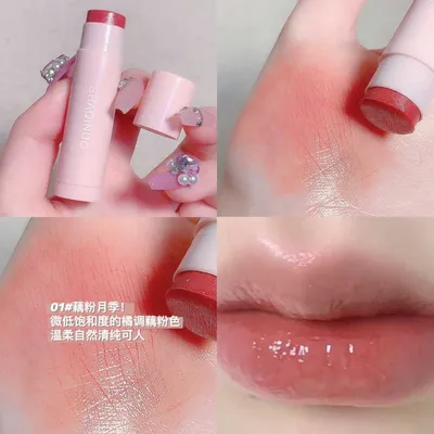 3 Color Shaqinuo Moisturizing Lip Balm Lipstick Set