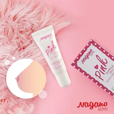 Nagano Pink Lips Jelly 
