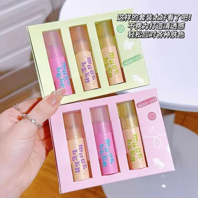 Muge Leen Moisturizing Gloss Set (3 pcs)