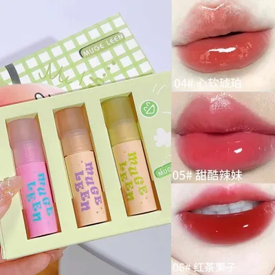 Muge Leen Moisturizing Gloss Set (3 pcs)