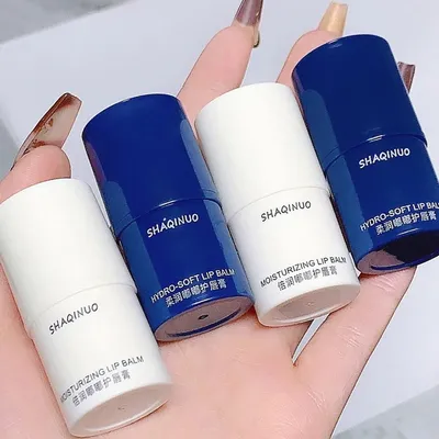 SHAQINUO Anti-Drying Moisturizing Lip Balm