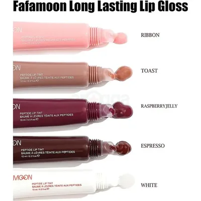 FAFAMOON Shea Butter Peptide Lip Tint Lipstick