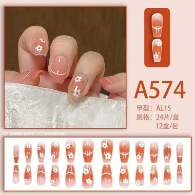 24 Pcs Artificial False Nail Set (1 Set) (A Series)