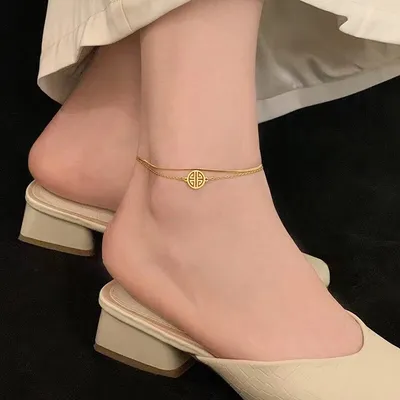 Titanium Steel Designer Double Layer Anklet