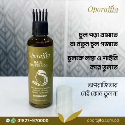 Oporajita Hair Booster Oil 200ml