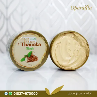 Oporajita  Pure Thanaka Mask 200g