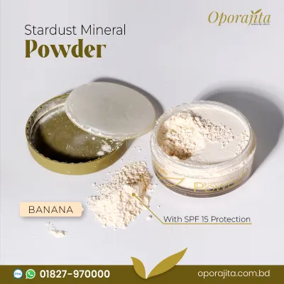 Oporajita Stardust Mineral Powder (Banana) with SPF 15 Protection  (20g)